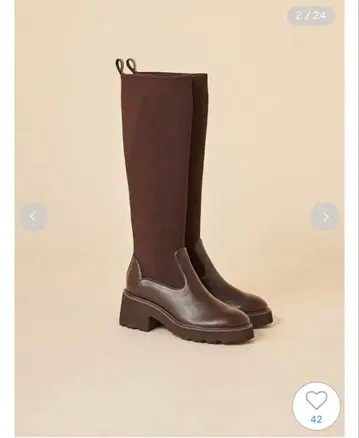 스나이델 롱 니트 부츠