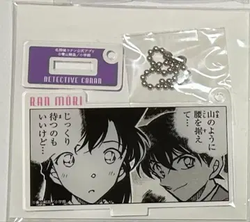 명탐정 코난 아크릴 키링