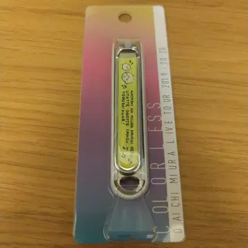 [ 미개봉 새상품 ] 미우라 다이치 손톱깎이 카이인