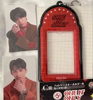 원엔 C상 사진 케이스 키링 & 카드 세트 HAYATO TETTA