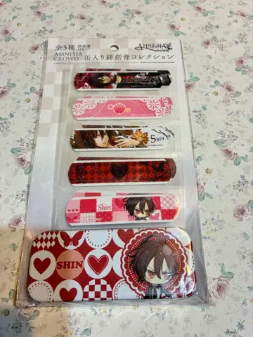 AMNESIA 아뮤네시아 신 반창고