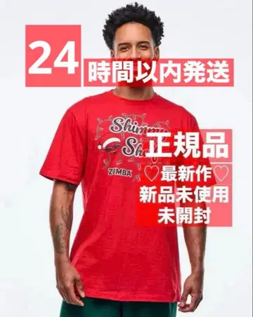 정품 최신작 미사용 새상품 미개봉 ZUMBA 크리스마스 T셔츠 레드2