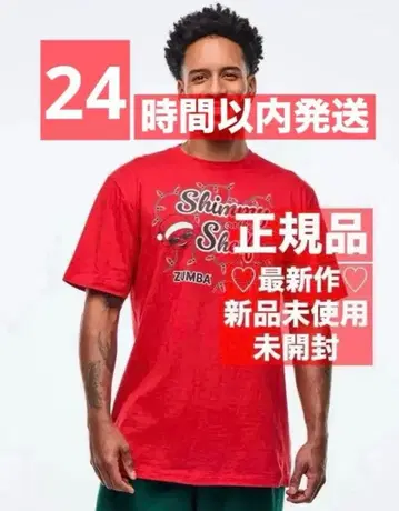 정품 최신작 미사용 새상품 미개봉 ZUMBA 크리스마스 T셔츠 레드2