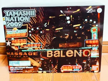 혼 네이션 2009 한정판 사이코 건담 MRX-009 미개봉품