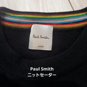 Paul Smith 니트 스웨터 S