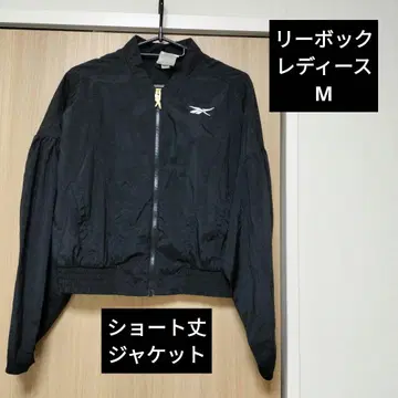 새상품급 리복 자켓 숏 기장 M