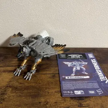 실버볼트 레거시 트랜스포머 비스트 워즈 메탈스