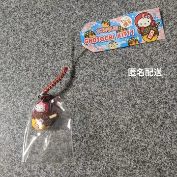 GOTOUCHI KITTY 2011 오사카 한정판 타코야키 끈 스트랩