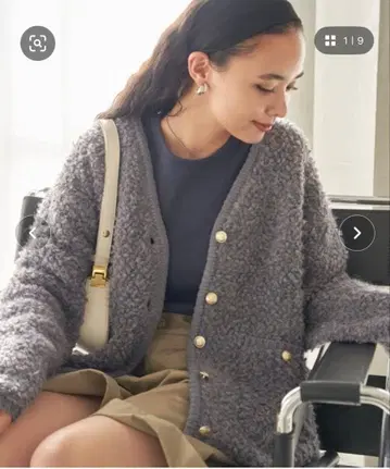 FREAK'S STORE 부클레 금장 버튼 가디건 니트 그레이 프리