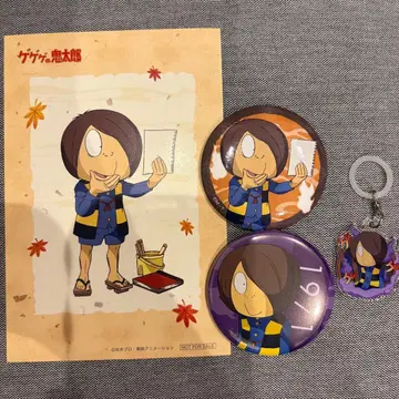 키타로 게게게키 2025 엄브렐라 마커 캔뱃지 엽서 2기