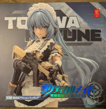 스네일쉘 택티컬메이드 토키와 와온