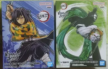 VIBRATION STARS 시나즈가와 사네미 토미오카 기유 세트