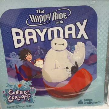 디즈니 서머 쿨 오프 CD 미세스 그린애플