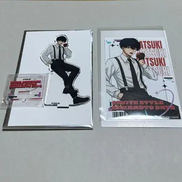 사카모토 데이즈 사카데이 파보테리아 아크릴 스탠드 세바 나츠키 특전