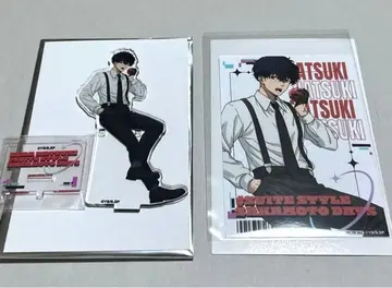 사카모토 데이즈 사카데이 파보테리아 아크릴 스탠드 세바 나츠키 특전