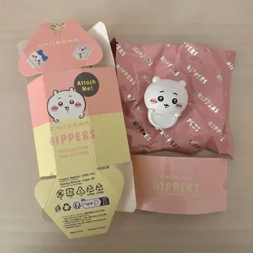 치이카와 시리즈 히퍼스 치이카와