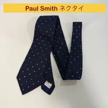 Paul Smith 넥타이 도트 무늬 네이비