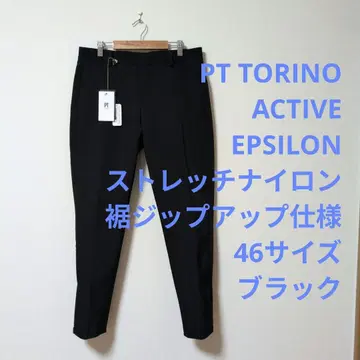 PT토리노 ACTIVE EPSILON 스트레치 나일론 46 사이즈