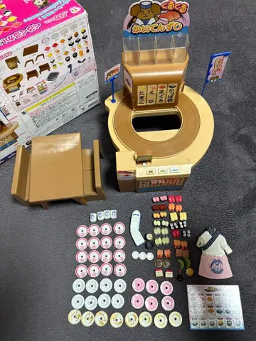 리카짱 빙글빙글 회전초밥 증정품 포함