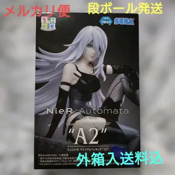 NieR:AutomataVer1.1a 쵸코노세 프리미엄 피규어 'A2'