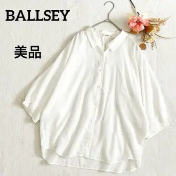 Ballsey 보르지 드레이프감 블라우스 퍼프 슬리브 턱 루즈핏