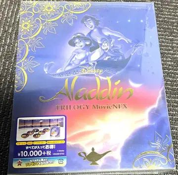 [미개봉 새상품] 알라딘 트리로지 MovieNEX