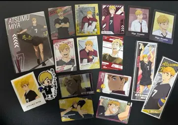미야 아츠무 굿즈 세트