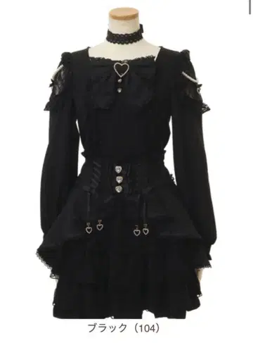 LIZLISA 크로스 레이스 리본 컷 상의 블랙