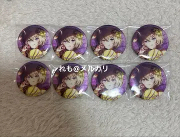 프로세카 쿠사나기 네네 그리캔 발렌타인