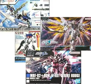 마이티 스트라이크 프리덤+루즈+EG 스트라이크 + 옵션02 ]