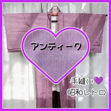 기모노 쇼와 레트로 앤티크 리메이크 핸드메이드 조각 원단 빈티지 원단