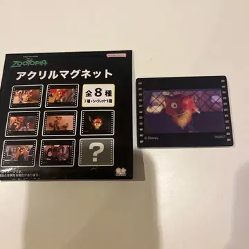 주토피아2 시크릿