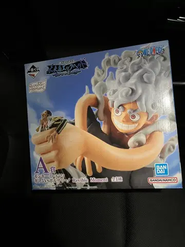 원피스 제일복권 A상 피규어