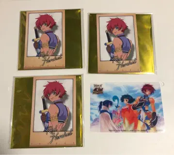 테일즈 뮤지엄 리드