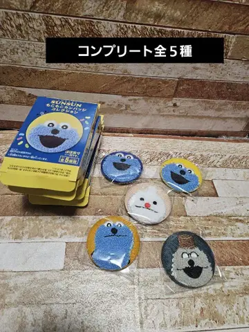 퍼펫 스 모코모코 캔뱃지 컬렉션