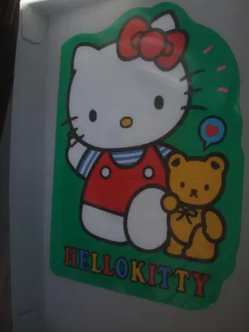 헬로키티 캐릭터 굿즈 1991년제