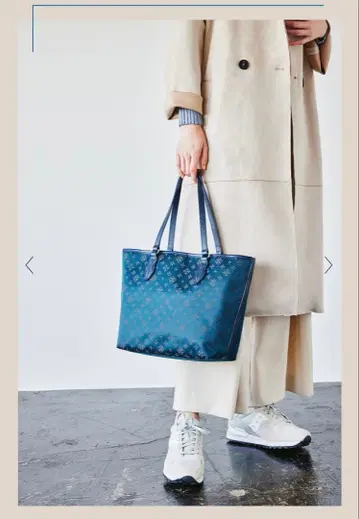 russet *Lily 토트백 *그린