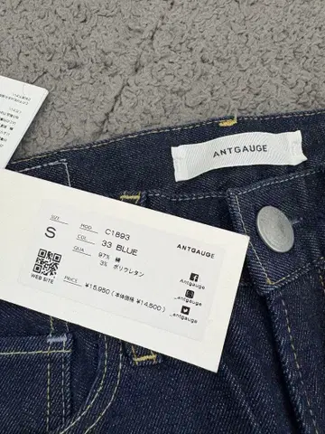 ANTGAUGE C1893 스트레이트 데님 S 블루 20주년 기념 새상품