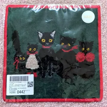 페이러 손수건 코스메 주방 쿠라하시 레이 헤임 레드