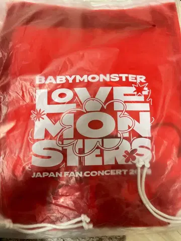 BABYMONSTER 팬콘 SS석 특전 냅색