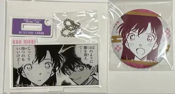 명탐정 코난 캔뱃지 아크릴 키링