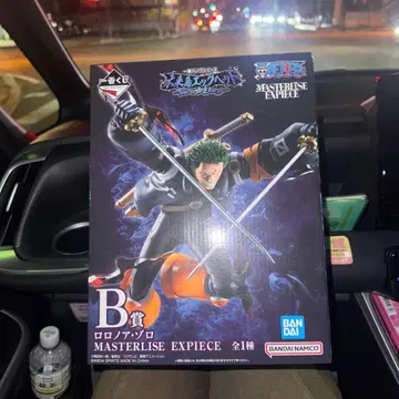 로로노아 조로 MASTERLISE EXPICE B상