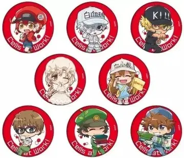 일하는 세포 캔뱃지 05 미니 캐릭터 전 8종 세트