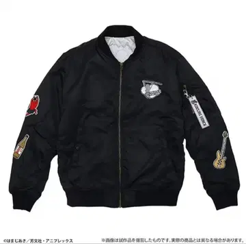 [ 새상품 초레어 ] 봇치 더 록! 히로이 키쿠리 키쿠리의 MA-1 자켓