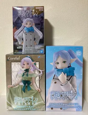 장송의 프리렌 피규어 프리렌