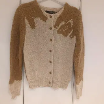 프랑슈리페 가오카 가디건