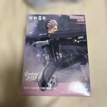 괴수8호 VIBRATION STARS 나루미 겐 피규어