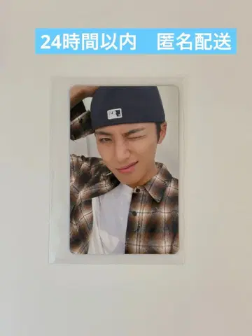 SEVENTEEN NEW 회장 한정판 FC 갱신 혜택 트레이딩 카드 민규