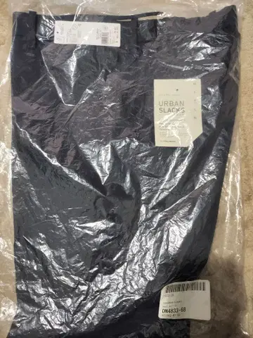 GLOBAL WORK URBAN SLACKS M 사이즈 2개 세트