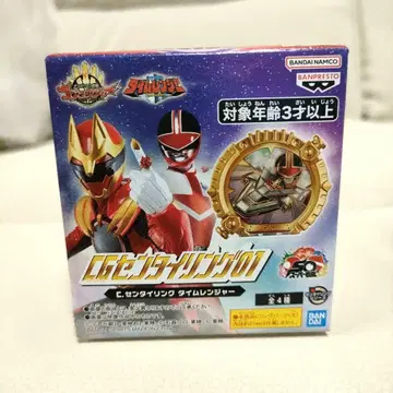 센타이 링 01 C 타임 레인저 뽑기 게임 CG